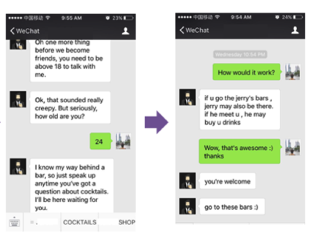 JINGdigital营销自动化工具新粉丝欢迎旅程