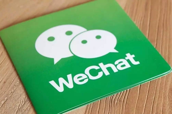 JINGdigital：微信服务号，是品牌首选的个性化互动营销窗口