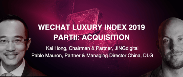 JINGdigital和DLG(Digital Luxury Group)联合发布白皮书