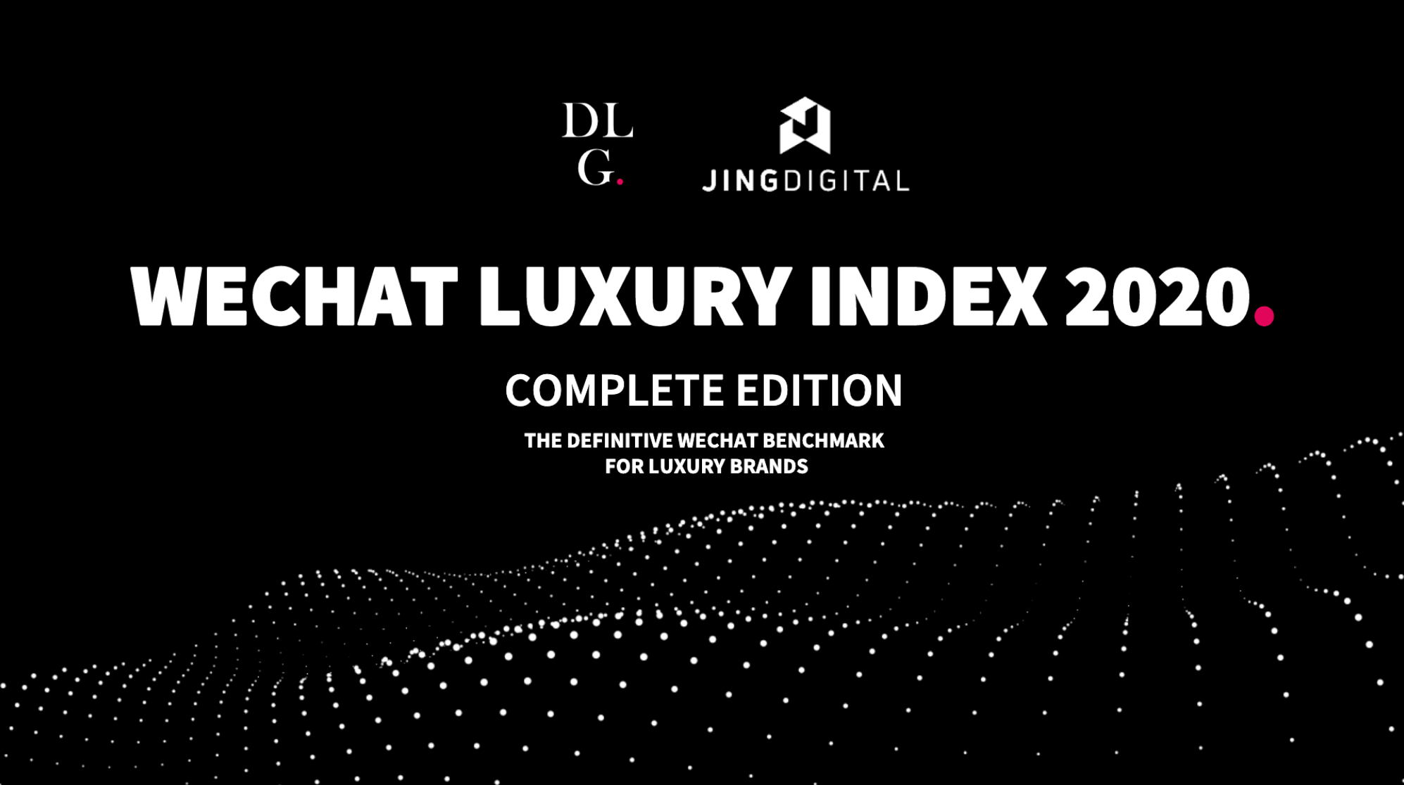 「2020奢侈品行业微信指数报告」封面图